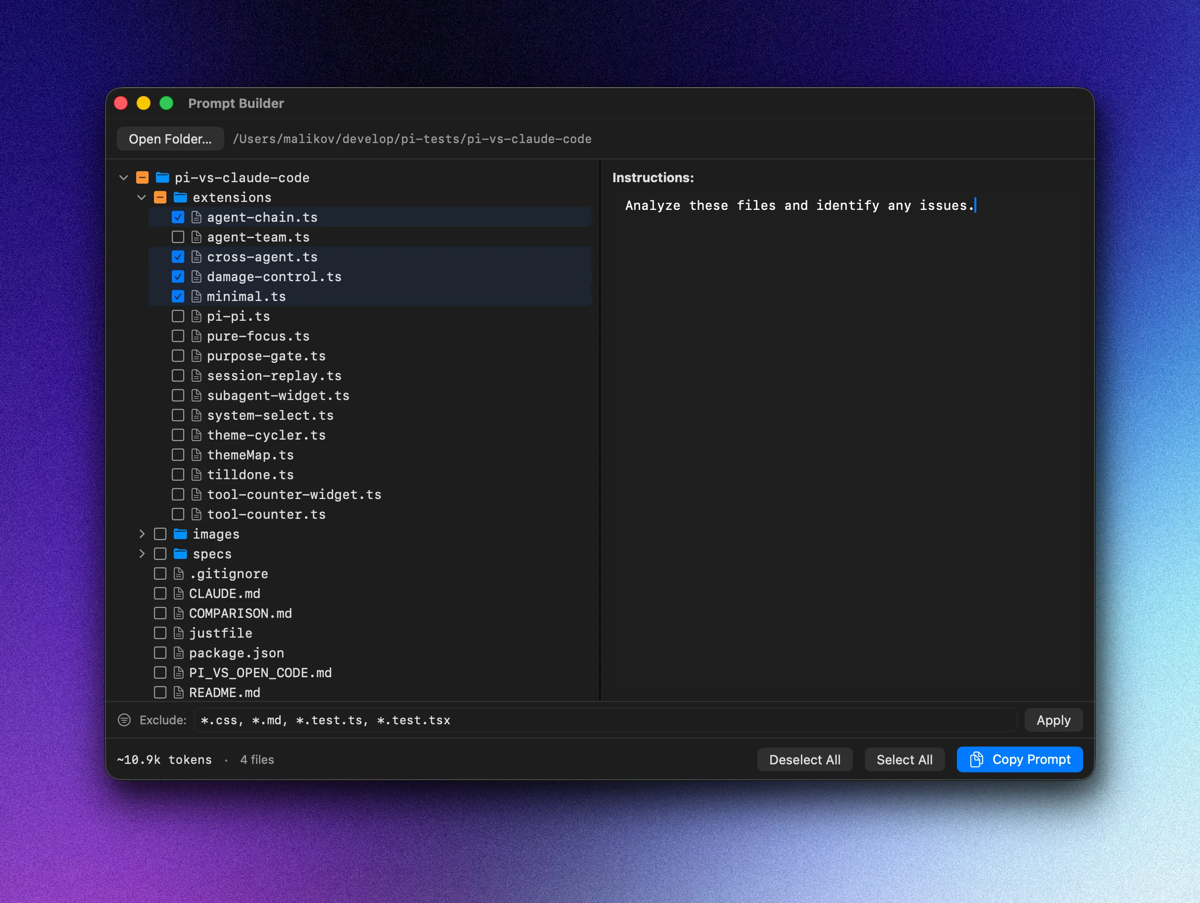Prompt Builder